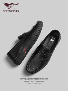 SEPTWOLVES | Summer Breathable Casual Loafer Shoes Black