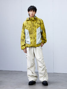 Roaringwild | Khaki Knee Pleat Loose Paratrooper Pants