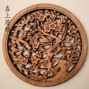 Wood Carved Pendant Camphor Solid Wood Living Room Chinese Style round Antique Fu Character Entrance Wall Hanging Decorative Carving Crafts