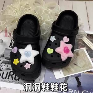Adaptable 3D Decorative Shoe Charms for Clogs