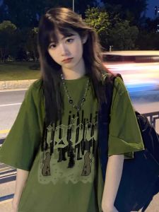 SHUQINGLAI | Pure Cotton Casual T-Shirt for Women Large Size