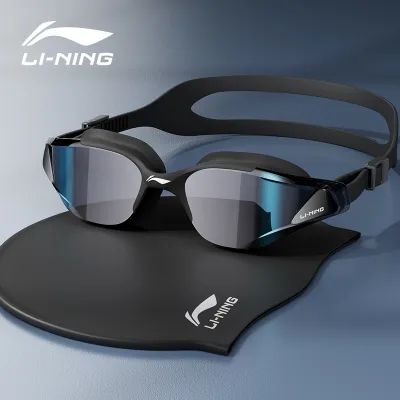 Li-Ning | Kính Bơi Cận Cứng Chống Mờ