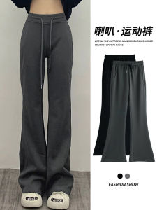 กางเกงโยคะเอวสูงทรงหลวมสำหรับผู้หญิง กางเกงขายาวทรงหลวมสีเทา กางเกงขายาวทรงหลวมสไตล์อเมริกันสำหรับฤดูใบไม้ผลิและฤดูใบไม้ร่วง