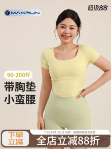 Maxrun Womens Short Yoga Sportswear Top with Chest Pad Running Fitness Shirt Sleeveless Abdomen Slimming Waist Length