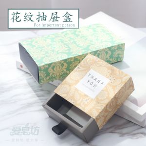 Fresh Floral DIY Handmade Soap Craft Gift Box Drawer Design Kitchen Baking Tools Pastry Packaging Box Office Supplies