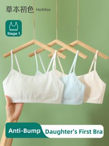 Cotton Bras for Young Girls