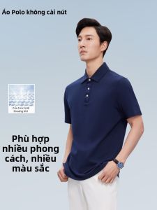 MUZHIBAIXIAOT | Áo Polo Màu Đơn Giản Phong Cách Doanh Nhân Mới Thu
