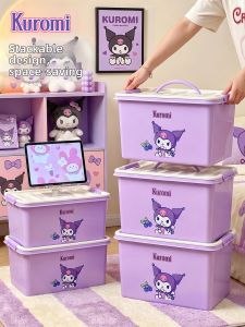 Jeko&Jeko | High Capacity Home Plastic Storage Box