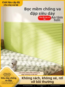 O Margo | Super Elastic Wall Protection Padding