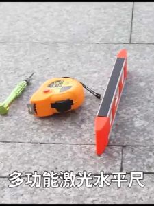 【🇲🇾Stock】4 IN 1 Multipurpose Laser Level High-precision Laser Level with Tripod Spirit Level Include Tape Rulers Measurement Tools 激光水平仪 卷尺测量工具