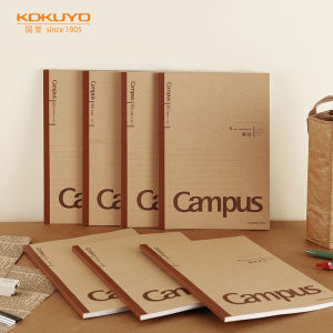 KOKUYO | Efficient Note Taking Campus B5 Notebook