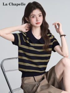 La Chapelle | Striped Contrast Polo Collar Short Sleeve T Shirt Slim Fit