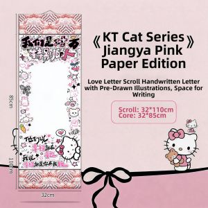 ZHAISHISANLU | DIY Love Letter Scroll Kit 172cm