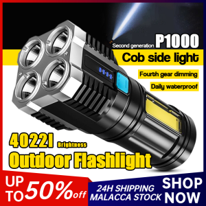 High Power LED Flashlights With 4 Lamp Beads P1000 Camping Torch COB Side Light Rechargeable Portable Outdoor Lantern