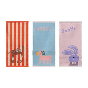 Grace | Absorbent Cotton Childrens Towel