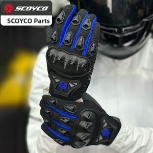 Scoyco | Summer Breathable Anti-Fall Full-Finger Motorcycle Riding Gloves Touchscreen