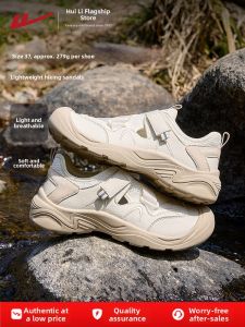 Warrior | Non-slip Wear-resistant Hiking Shoes