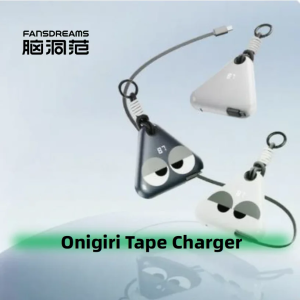 FansDreams | Onigiri Tape Charger 10000mAh