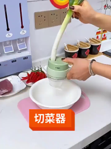 Food Chopper 4 in 1 Protable Mixer Blender Quatre Kapsule Alat Pemotong Sayuran Handheld Electric Vegetable Cutter Set with Brush