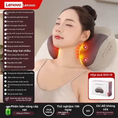 Lenovo | Máy Massage Cổ Và Lưng Có Chức Năng Sưởi ấm 3524