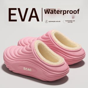 MIDANGDANG | Waterproof Winter Warm Non-Slip Cotton Shoes