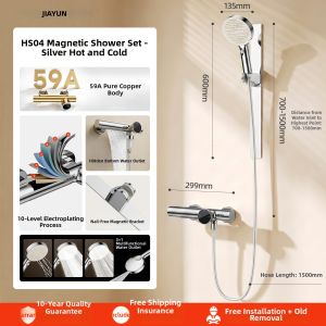 JIAYUN | Smart Constant Temperature Shower Set Dechlorinated Filter No Top Spray