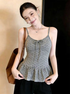 Dotted Lace Halter Vest Bra Padded Fitted Top