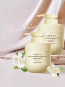 SUYANGIR | Hydrating Hand Cream with Gardenia Essential Oil and Vitamin E Urea