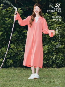 MOUTION | Ultraviolet Full Body Sun Protection Long Jacket