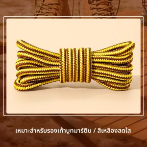 XIANZHAO | เชือกผูกรองเท้าบูทมาร์ติน เชือกผูกรองเท้าบูทสั้น รองเท้าบูทสำหรับเล่นกีฬา รองเท้าบูทสีน้ำตาลสำหรับผู้ชาย สีดำ สีเหลือง สายรัดคู่