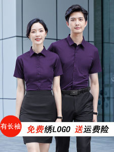 Summer Deep Purple Shirt Elastic Short Sleeve Womens Mens Work Uniform Slim Fit White Collar Set Thin Printed Word Polyester Spandex Blend