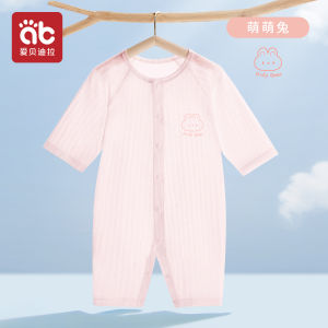 AIBEIDILA | Air-Conditioned Room Suitable 100% Cotton Thin Summer Romper