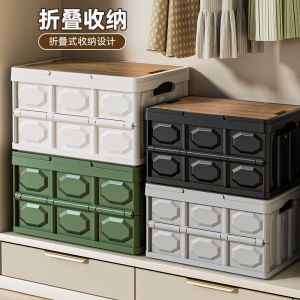 Outdoor Camping Storage Box with Lid Large Capacity Multi-Functional Vehicle Trunk Organizer Handheld Stall Arrangement Box