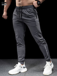 Bullying muscle | Elastic Summer Mens Sports Pants