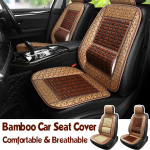 Comfortable Bamboo Car Seat Cushion Summer Breathable Universal Auto Chair Pad with Lumbar Support