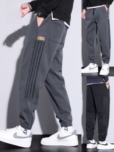 ROMON | Romon Mens Autumn New Fashion Workwear Pants Loose Cuffed Sport Stripe Harem Casual Long Trousers Youthful Vitality Style