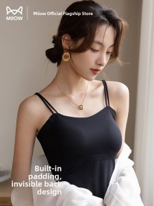 Miiow | Seamless Strapless Bra Vest Womens Underwear Gathered Small Chest Anti-Sagging With Chest Pad Beautiful Back Style Bra