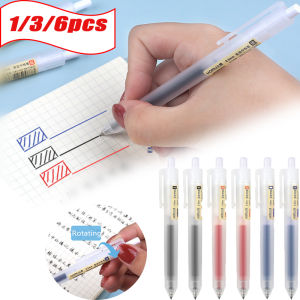 0.5mm Black Blue Red Blending Scrub Retractable Pen Ballpoint Press Quick Drying Smooth Writing Gel Pens Business Signature Pen Exam Supplies Stationery
