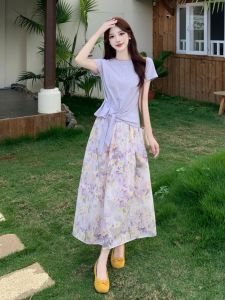 Slimming Summer Women Two-Piece Set