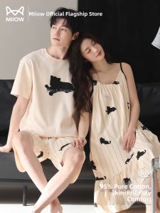 MiiOW | Soft Comfortable Cotton Sleepwear Summer
