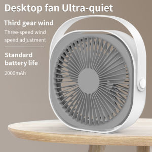 【Buy 1 FREE 1】Fan Desk Fan Portable Fan Table Fan Wireless USB Rechargeable Fan Desktop Household Room Fan
