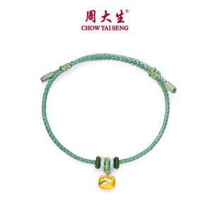 CTS Solid Gold Lucky Bag Charm Pendant  A Grand Panorama of Rivers and Mountains Series CHOW TAI SENG 周大生 G1WB001037T (Free Bracelet Rope or  S925 Chain)