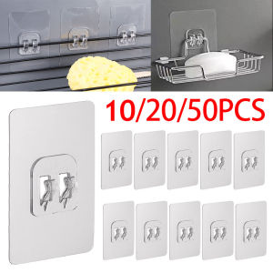 YESPERY 10/20/50pcs No Trace Strong Adhesive Hook Bathroom Wall Hanging Storage Rack Fastener Punch Free Buckle Hook Adhesive Ceiling Hooks Adhesive Hook For Stucco - Lazada