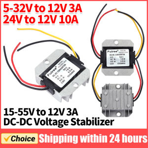 DC-DC 5-32 to 12V 3A Automatic Voltage Stabilizer Power Converter Regulator Automatic Boost Depressurization Heat Dissipation