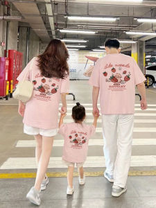 Early Spring Family Matching Short Sleeve T-Shirts Cotton Pure Comfort for Three Or Four Members of the Family Summer Wear