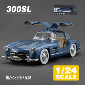 LEO 1:24 Benz 300SL Classic Car Metal Diecast Alloy Toy Car Model Trucks For Kids Toys Vehicles Hobbies Collectio
