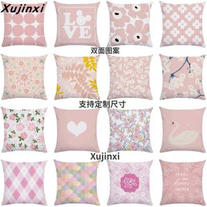 Pink Floral and Geometric Pattern Cushion Cover