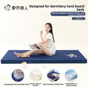 COSMO LADY | Removable Memory Foam Pad Mattress Single