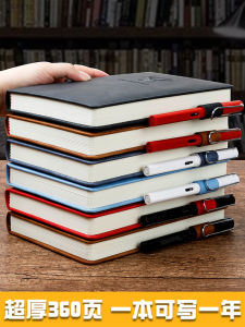 Thickened Large Size Notebook Business Office Meeting Record Creative Accounting Simple Artistic B5 Journal for Students