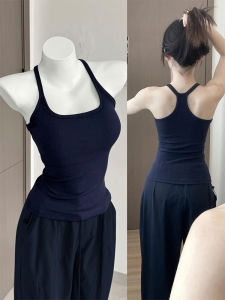 LANMENGYA | Neck-hanging Anti-peep Slim Vest